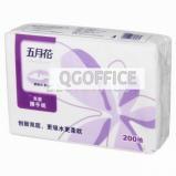 商品名